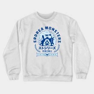 Erdrea Monsters Crest Crewneck Sweatshirt